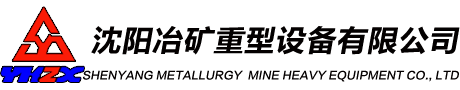 山東啄木鳥(niǎo)漆業(yè)有限公司,煙臺(tái)水性地坪漆工業(yè)漆,真石漆,內(nèi)外墻涂料廠(chǎng)家