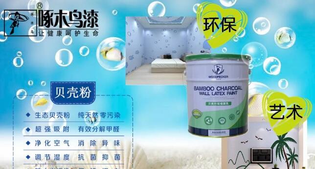 天氣漸涼，裝修漸“熱”，秋季裝修有幾點(diǎn)需注意！